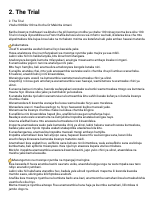 2. The Trial.pdf